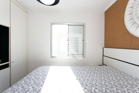 Apartamento à venda com 138m², 3 quartos e 2 vagasSuíte 1