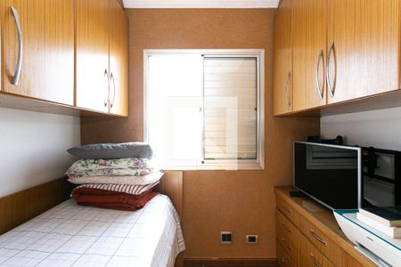 Apartamento à venda com 138m², 3 quartos e 2 vagasQuarto