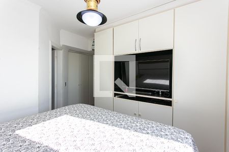 Apartamento à venda com 138m², 3 quartos e 2 vagasSuíte 1