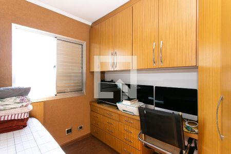 Apartamento à venda com 138m², 3 quartos e 2 vagasQuarto