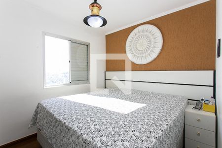 Apartamento à venda com 138m², 3 quartos e 2 vagasSuíte 1