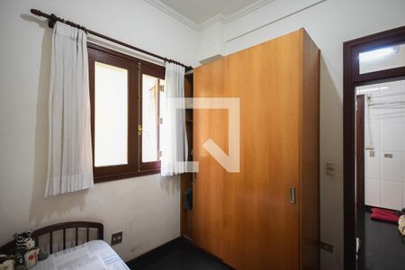 Casa à venda com 600m², 4 quartos e 6 vagasQuarto de Serviço