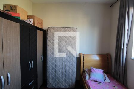 Apartamento à venda com 76m², 3 quartos e 1 vagaQuarto 1