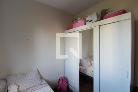 Apartamento à venda com 76m², 3 quartos e 1 vagaQuarto 2