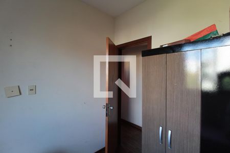 Apartamento à venda com 76m², 3 quartos e 1 vagaQuarto 1