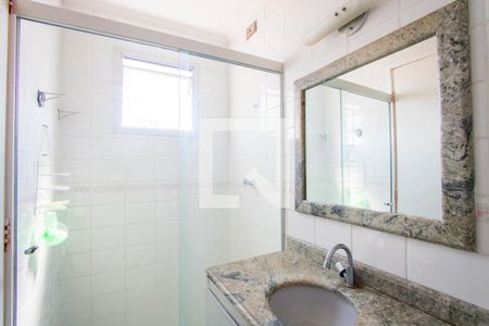 Apartamento para alugar com 80m², 2 quartos e 1 vaga Apartamento para alugar com 80m², 2 quartos e 1 vagaBanheiro do quarto 1