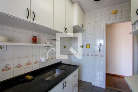 Apartamento para alugar com 80m², 2 quartos e 1 vaga Apartamento para alugar com 80m², 2 quartos e 1 vagaCozinha
