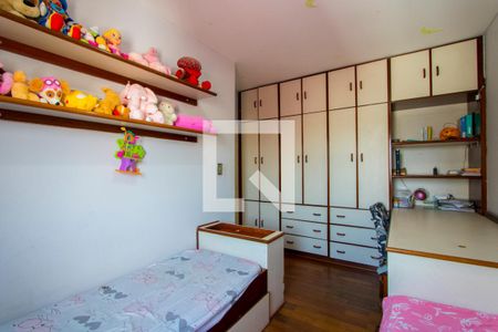 Apartamento para alugar com 80m², 2 quartos e 1 vaga Apartamento para alugar com 80m², 2 quartos e 1 vagaQuarto 2