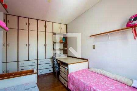 Apartamento para alugar com 80m², 2 quartos e 1 vaga Apartamento para alugar com 80m², 2 quartos e 1 vagaQuarto 2