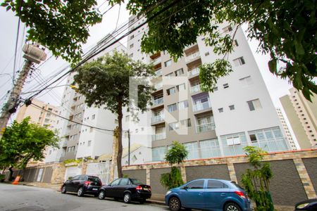 Apartamento para alugar com 80m², 2 quartos e 1 vaga Apartamento para alugar com 80m², 2 quartos e 1 vagaFachada do condomínio