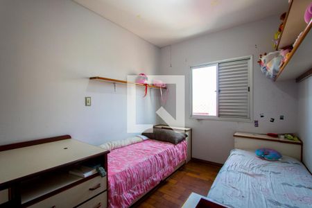 Apartamento para alugar com 80m², 2 quartos e 1 vaga Apartamento para alugar com 80m², 2 quartos e 1 vagaQuarto 2