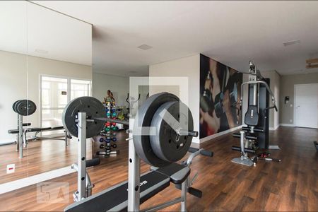 Apartamento à venda com 65m², 2 quartos e 1 vaga Apartamento à venda com 65m², 2 quartos e 1 vagaÁrea comum