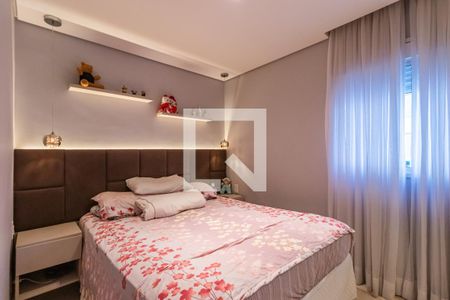 Apartamento à venda com 65m², 2 quartos e 1 vaga Apartamento à venda com 65m², 2 quartos e 1 vagaSuíte