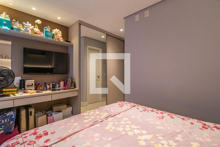 Apartamento à venda com 65m², 2 quartos e 1 vaga Apartamento à venda com 65m², 2 quartos e 1 vagaSuíte