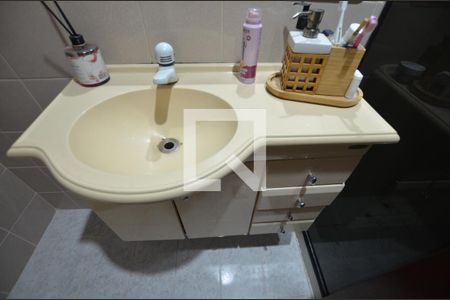 Apartamento à venda com 120m², 3 quartos e 2 vagasBanheiro da Suíte