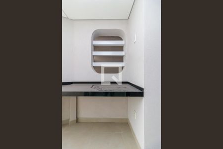 Apartamento à venda com 227m², 4 quartos e 5 vagas Apartamento à venda com 227m², 4 quartos e 5 vagasCozinha