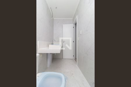 Apartamento à venda com 227m², 4 quartos e 5 vagas Apartamento à venda com 227m², 4 quartos e 5 vagasSuíte 2 - Banheiro