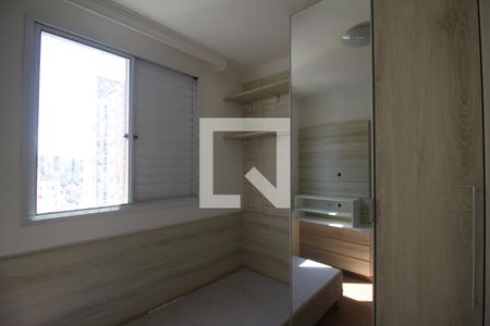 Quarto 1 de apartamento à venda com 3 quartos, 70m² em Cidade Ademar, São Paulo