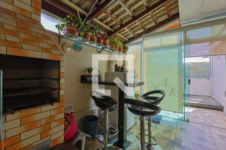 Apartamento à venda com 130m², 3 quartos e 2 vagas Apartamento à venda com 130m², 3 quartos e 2 vagasChurrasqueira