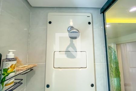 Apartamento à venda com 60m², 2 quartos e 1 vagaBanheiro da Suíte