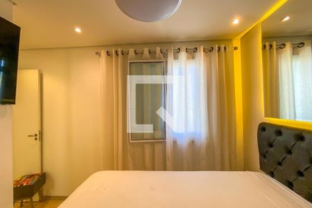 Apartamento à venda com 60m², 2 quartos e 1 vagaSuíte