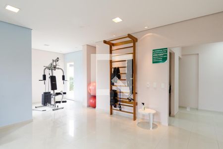 Apartamento à venda com 60m², 2 quartos e 1 vagaÁrea Comum