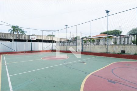 Apartamento à venda com 60m², 2 quartos e 1 vagaÁrea Comum