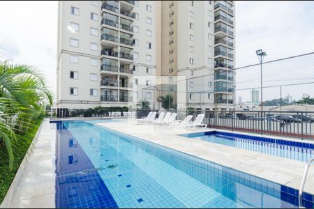 Apartamento à venda com 60m², 2 quartos e 1 vagaÁrea Comum