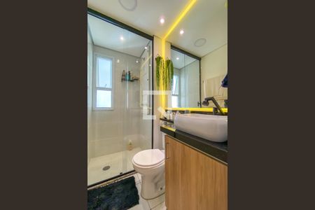 Apartamento à venda com 60m², 2 quartos e 1 vagaBanheiro da Suíte