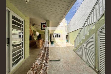 Casa à venda com 335m², 5 quartos e 3 vagas Casa à venda com 335m², 5 quartos e 3 vagasQuintal