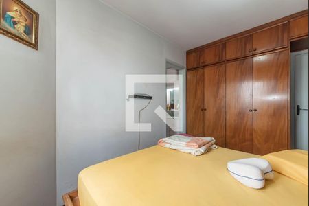 Apartamento à venda com 67m², 2 quartos e 1 vaga Apartamento à venda com 67m², 2 quartos e 1 vagaSuíte