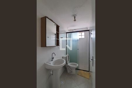 Apartamento à venda com 60m², 2 quartos e 1 vaga Apartamento à venda com 60m², 2 quartos e 1 vagaBanheiro