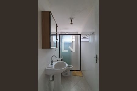 Apartamento à venda com 60m², 2 quartos e 1 vaga Apartamento à venda com 60m², 2 quartos e 1 vagaBanheiro