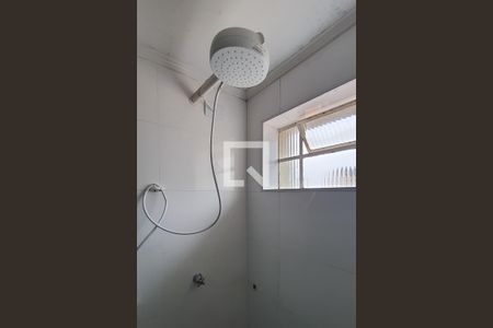 Apartamento à venda com 60m², 2 quartos e 1 vaga Apartamento à venda com 60m², 2 quartos e 1 vagaBanheiro