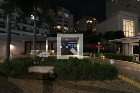 Apartamento à venda com 108m², 3 quartos e 2 vagasFachada