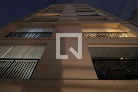 Apartamento à venda com 108m², 3 quartos e 2 vagasFachada