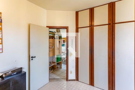 Apartamento à venda com 90m², 1 quarto e 1 vagaQuarto 