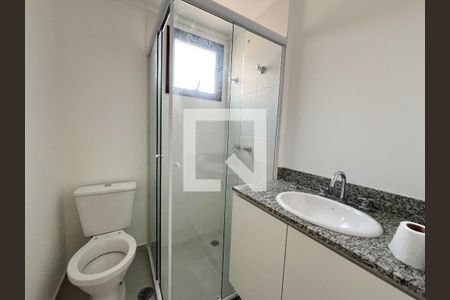 Apartamento à venda com 46m², 2 quartos e 1 vaga Apartamento à venda com 46m², 2 quartos e 1 vagaBanheiro