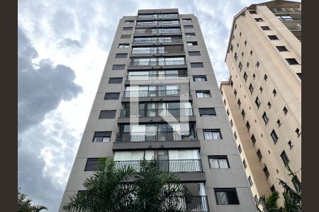 Apartamento à venda com 46m², 2 quartos e 1 vaga Apartamento à venda com 46m², 2 quartos e 1 vagaFachada