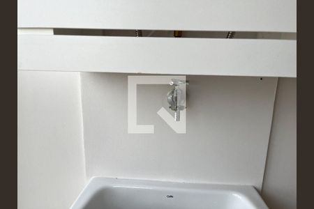 Apartamento à venda com 46m², 2 quartos e 1 vaga Apartamento à venda com 46m², 2 quartos e 1 vagaÁrea de Serviço