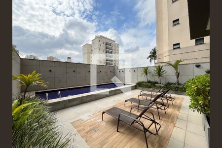 Apartamento à venda com 46m², 2 quartos e 1 vaga Apartamento à venda com 46m², 2 quartos e 1 vagaÁrea comum - Piscina