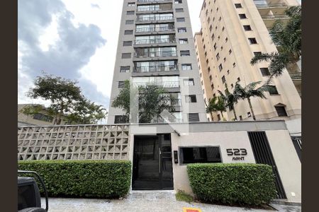 Apartamento à venda com 46m², 2 quartos e 1 vaga Apartamento à venda com 46m², 2 quartos e 1 vagaFachada