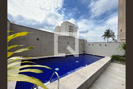 Apartamento à venda com 46m², 2 quartos e 1 vaga Apartamento à venda com 46m², 2 quartos e 1 vagaÁrea comum - Piscina