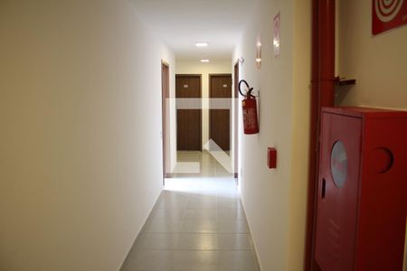 Apartamento à venda com 72m², 2 quartos e 1 vagaÁrea comum