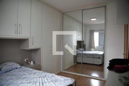 Apartamento à venda com 54m², 2 quartos e 1 vagaQuarto 1