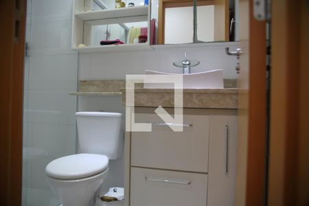 Apartamento à venda com 54m², 2 quartos e 1 vagaBanheiro