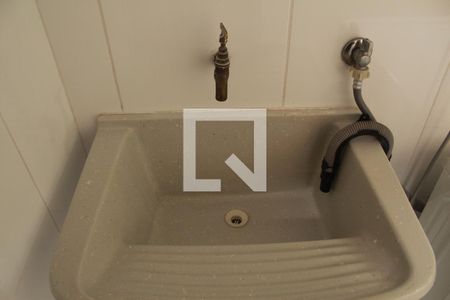 Apartamento à venda com 92m², 2 quartos e 1 vagaÁrea de Serviço