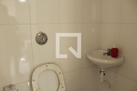 Apartamento à venda com 92m², 2 quartos e 1 vagaBanheiro de serviço
