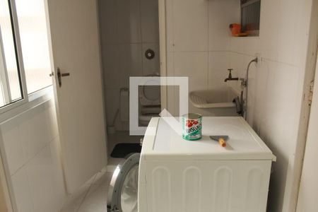 Apartamento à venda com 92m², 2 quartos e 1 vagaÁrea de Serviço
