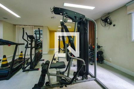 Apartamento à venda com 59m², 1 quarto e 1 vagaAcademia